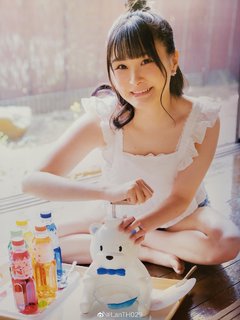 Mayu Sagara feet photo 6