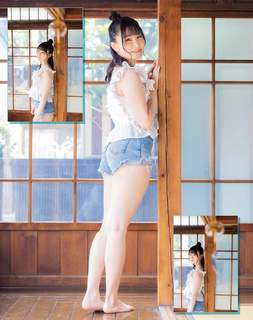 Mayu Sagara feet photo 10