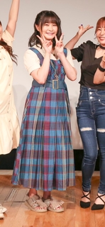 Mayu Sagara feet photo 6