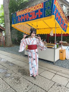 Mayu Sagara feet photo 5