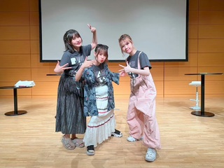 Mayu Sagara feet photo 12