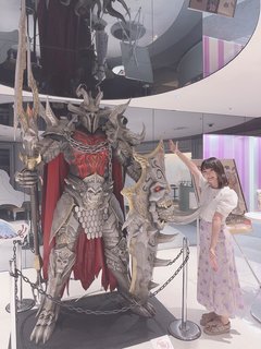 Mayu Sagara feet photo 10