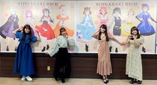 Mayu Sagara feet photo 7