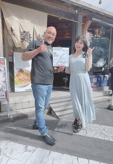 Mayu Sagara feet photo 5
