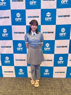 Mayu Sagara feet photo 3