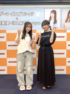 Mayu Sagara feet photo 2