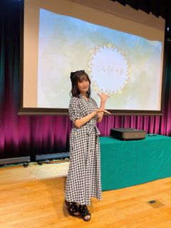 Mayu Sagara feet photo 2
