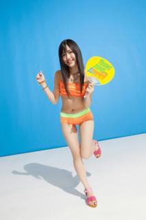 Mayu Watanabe feet photo 1