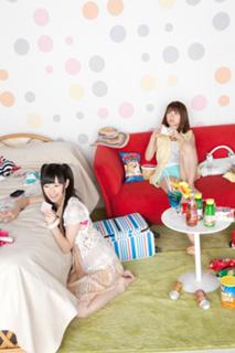 Mayu Watanabe feet photo 16