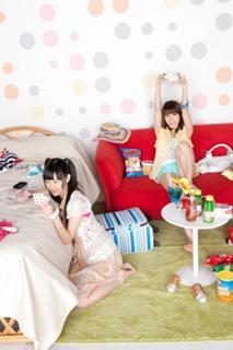 Mayu Watanabe feet photo 15