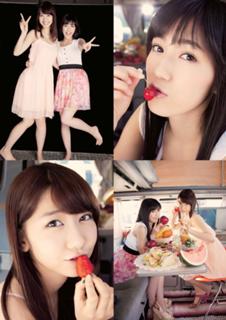 Mayu Watanabe feet photo 14