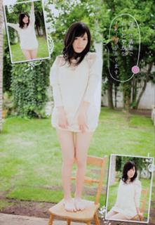 Mayu Watanabe feet photo 10