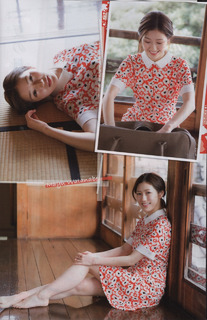 Mayu Watanabe feet photo 12