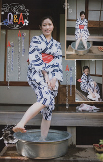 Mayu Watanabe feet photo 11