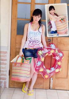 Mayu Watanabe feet photo 2