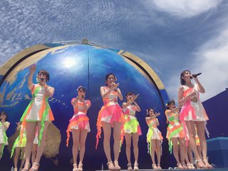 Mayu Watanabe feet photo 19