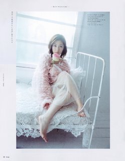 Mayu Watanabe feet photo 18