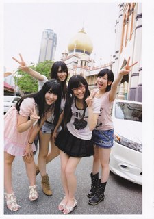 Mayu Watanabe feet photo 9