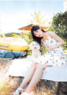 Mayu Watanabe feet photo 8