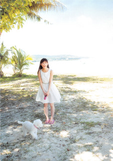 Mayu Watanabe feet photo 7