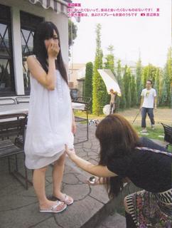 Mayu Watanabe feet photo 5