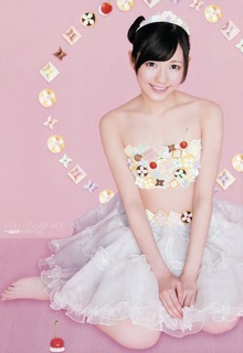 Mayu Watanabe feet photo 3