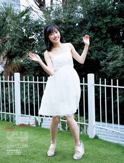 Mayu Watanabe feet photo 19