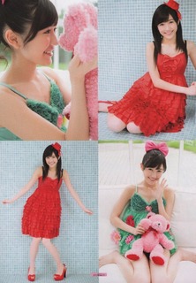Mayu Watanabe feet photo 16