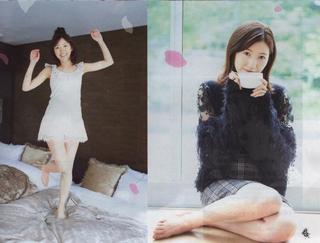 Mayu Watanabe feet photo 14