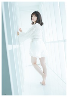 Mayu Watanabe feet photo 5