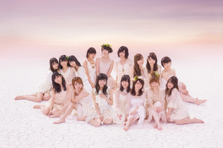 Mayu Watanabe feet photo 9