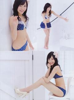 Mayu Watanabe feet photo 16