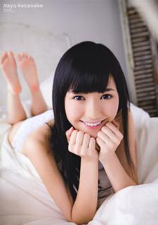 Mayu Watanabe feet photo 2