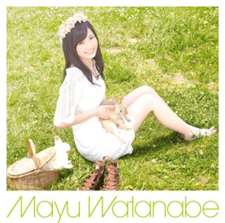 Mayu Watanabe feet photo 6
