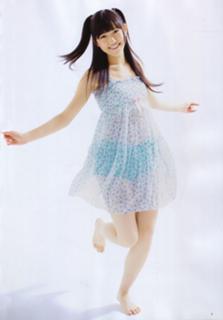 Mayu Watanabe feet photo 4