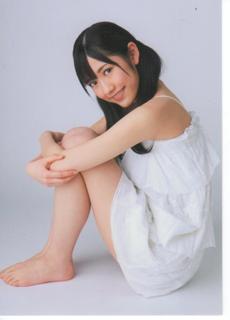 Mayu Watanabe feet photo 2