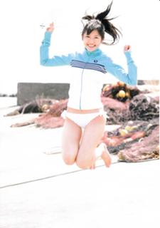Mayu Watanabe feet photo 13
