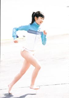Mayu Watanabe feet photo 12