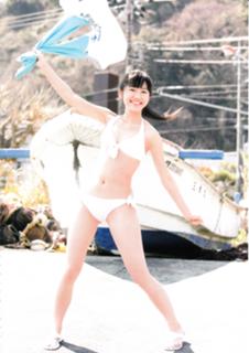 Mayu Watanabe feet photo 10