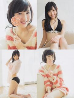 Mayu Watanabe feet photo 19