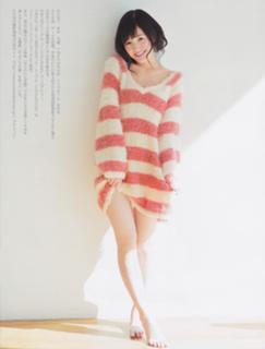 Mayu Watanabe feet photo 17