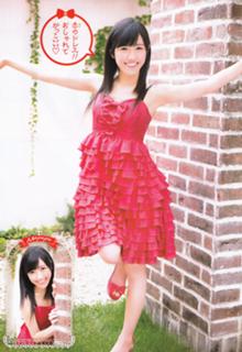 Mayu Watanabe feet photo 16