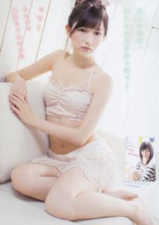 Mayu Watanabe feet photo 14