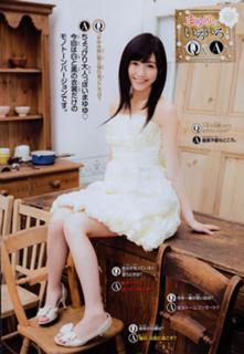 Mayu Watanabe feet photo 13