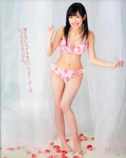 Mayu Watanabe feet photo 9