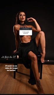 Maéva Martinez feet photo 6