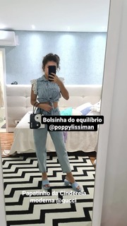 Maísa Silva feet photo thumbnail