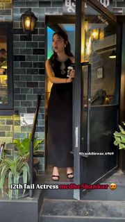 Medha Shankar feet photo 4