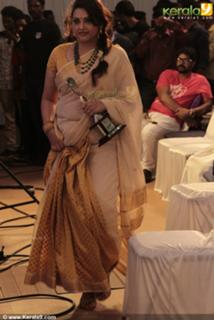 Meena feet photo thumbnail