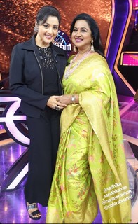 Meena feet photo thumbnail